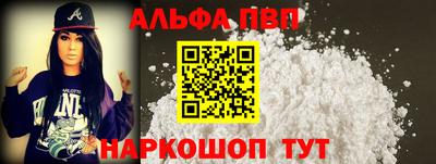 гашишное масло Ликино-Дулёво