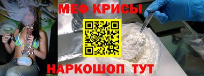 марки lsd Ливны