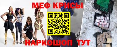 марки lsd Ливны