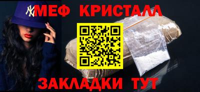 гашишное масло Ликино-Дулёво