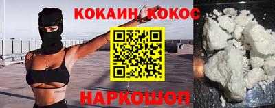 марки lsd Ливны