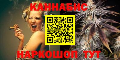 марки lsd Ливны