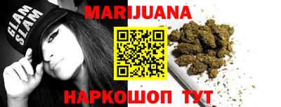 стафф Лесосибирск