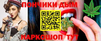 стафф Лесосибирск