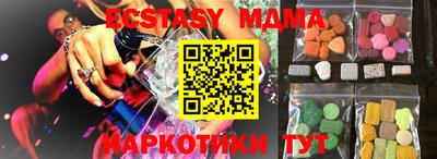 марки lsd Ливны