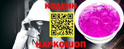 марки lsd Ливны