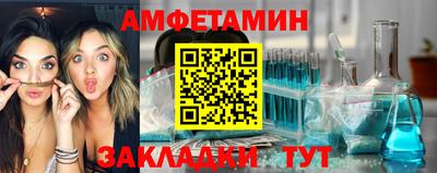 гашишное масло Ликино-Дулёво