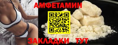 гашишное масло Ликино-Дулёво