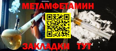 гашишное масло Ликино-Дулёво