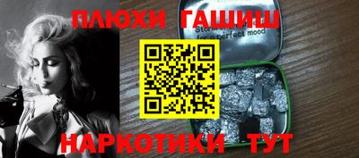 стафф Лесосибирск