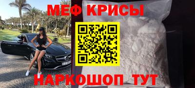 гашишное масло Ликино-Дулёво