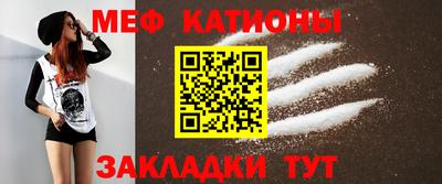 гашишное масло Ликино-Дулёво