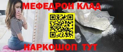 гашишное масло Ликино-Дулёво