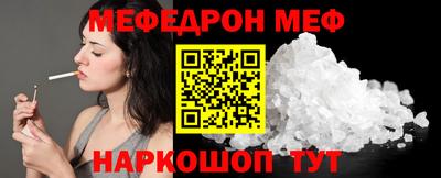 марки lsd Ливны
