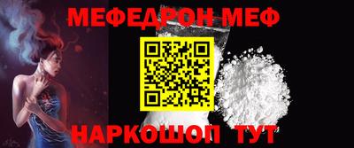 марки lsd Ливны