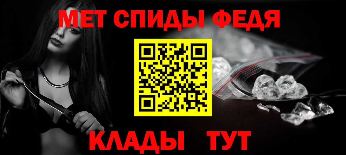  Кокаин Ишим